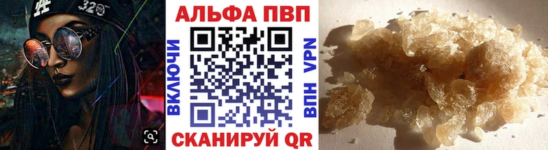 A PVP СК КРИС  Первоуральск 