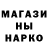 Amphetamine Розовый Stepan Kalamunetskyy