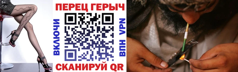 ГЕРОИН афганец  даркнет сайт  Первоуральск 