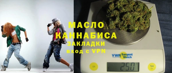 марки nbome Алексеевка