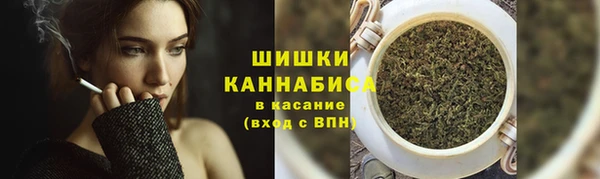 марки nbome Алексеевка