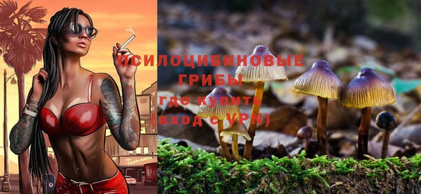 МДМА Алзамай