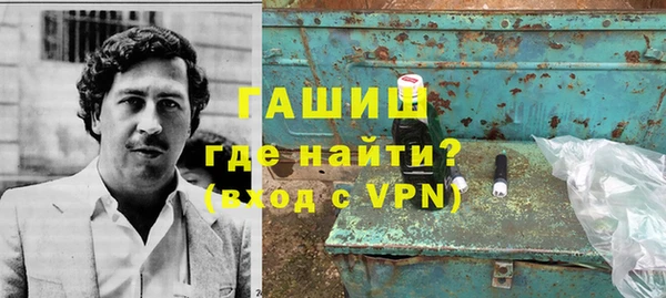 МДМА Алзамай