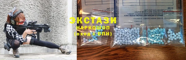 МДМА Алзамай