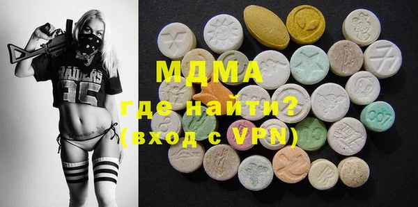 марки nbome Алексеевка
