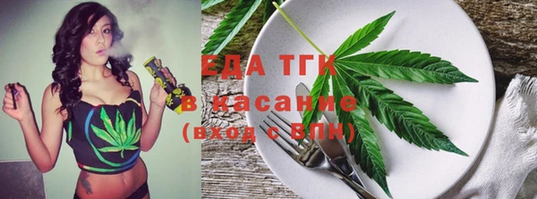 марки nbome Алексеевка