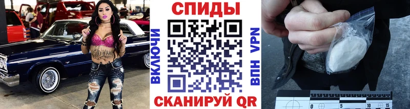 Первитин винт  Первоуральск 