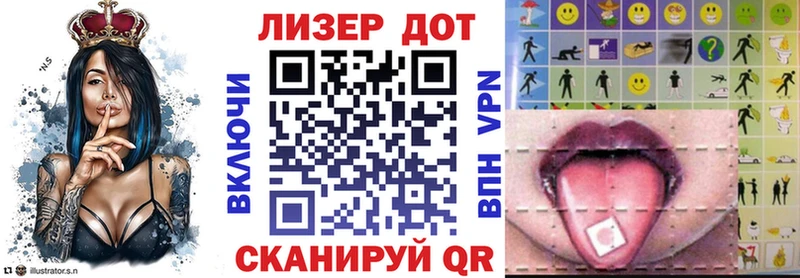 где купить наркотик  Первоуральск  Наркотические марки 1500мкг 
