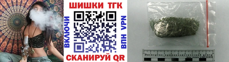 Каннабис план  Первоуральск 